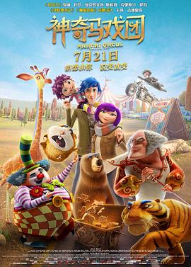 精品一区二区三区影院在线午夜