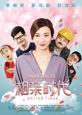 精品一区二区三区影院在线午夜