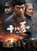 精品一区二区三区影院在线午夜
